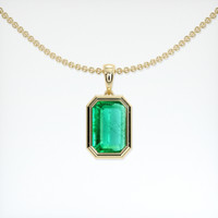 0.78 Ct. Emerald Pendant, 18K Yellow Gold 1