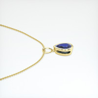 0.83 Ct. Sapphire Pendant, 18K Yellow Gold 3