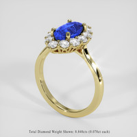 2.07 Ct. Blue Sapphire Ring, 14K Yellow Gold 2