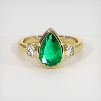 1.64 Ct. Emerald Ring, 18K Yellow Gold 1