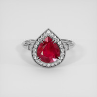 2.93 Ct. Ruby Ring, 18K White Gold 1