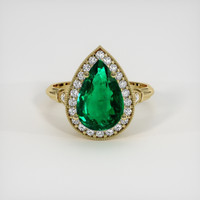 2.85 Ct. Emerald Ring, 18K Yellow Gold 1