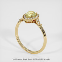 1.56 Ct. Yellow Sapphire Ring, 18K Yellow Gold 2
