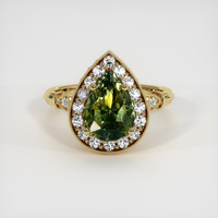 3.01 Ct. Green Sapphire Ring, 18K Yellow Gold 1