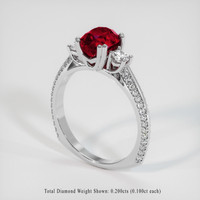 2.07 Ct. Ruby Ring, 14K White Gold 2