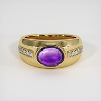 1.37 Ct. Gemstone Ring, 14K Yellow Gold 1