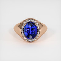 5.33 Ct. Sapphire Ring, 18K Rose Gold 1