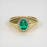 1.19 Ct. Emerald Ring, 18K Yellow Gold 1