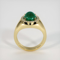 2.80 Ct. Emerald Ring, 18K Yellow Gold 3