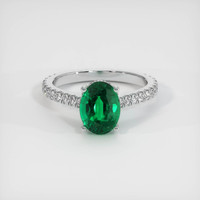 1.62 Ct. Emerald Ring, Platinum 950 1