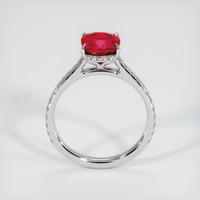 2.53 Ct. Ruby Ring, Platinum 950 3