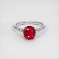 2.98 Ct. Ruby Ring, Platinum 950 1