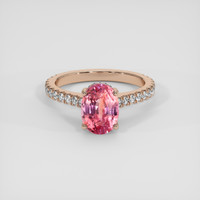 4.03 Ct. Padparadscha Sapphire Ring, 14K Rose Gold 1