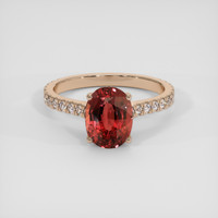 3.04 Ct. Padparadscha Sapphire Ring, 18K Rose Gold 1