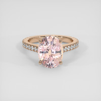 4.13 Ct. Padparadscha Sapphire Ring, 18K Rose Gold 1