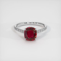 3.36 Ct. Ruby Ring, 10K White Gold 1