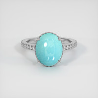 3.40 Ct. Gemstone Ring, 18K White Gold 1