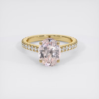 3.06 Ct. Peach Sapphire Ring, 14K Yellow Gold 1