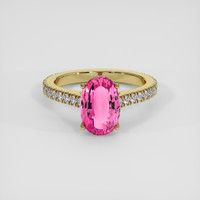 2.56 Ct. Pink Sapphire Ring, 14K Yellow Gold 1