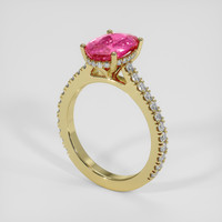2.56 Ct. Pink Sapphire Ring, 18K Yellow Gold 2