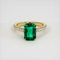 2.91 Ct. Emerald Ring, 18K Yellow Gold 1