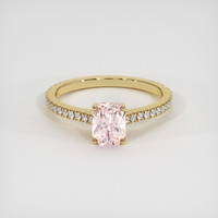 1.57 Ct. Padparadscha Sapphire Ring, 18K Yellow Gold 1