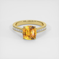 3.21 Ct. Yellow Sapphire Ring, 14K Yellow Gold 1