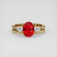 1.98 Ct. Ruby Ring, 18K Yellow Gold 1