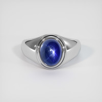 5.36 Ct. Blue Sapphire Ring, 14K White Gold 1