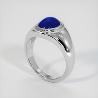 5.36 Ct. Blue Sapphire Ring, 14K White Gold 2