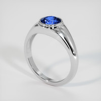 2.55 Ct. Blue Sapphire Ring, 18K White Gold 2
