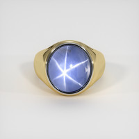 28.00 Ct. Blue Sapphire Ring, 18K White & Yellow 1