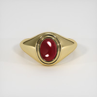 3.04 Ct. Ruby Ring, 14K Yellow Gold 1