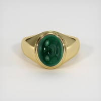 5.80 Ct. Emerald Ring, 18K Yellow Gold 1