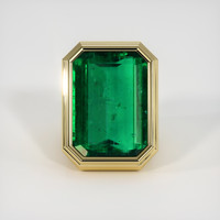 37.39 Ct. Emerald Ring, 18K Yellow Gold 1