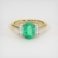 1.67 Ct. Emerald Ring, 18K Yellow Gold 1