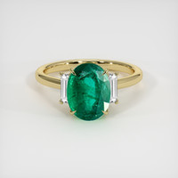 3.26 Ct. Emerald Ring, 18K Yellow Gold 1