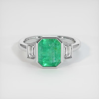 1.96 Ct. Emerald Ring, 18K White Gold 1