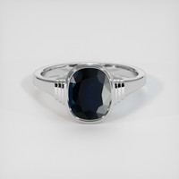 5.33 Ct. Blue Sapphire Ring, 14K White Gold 1