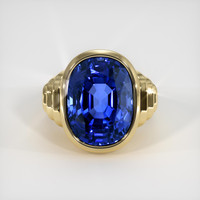 31.13 Ct. Sapphire Ring, 14K Yellow Gold 1
