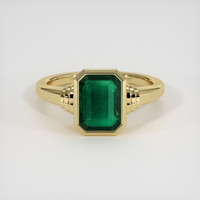 3.50 Ct. Emerald Ring, 18K Yellow Gold 1
