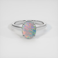 0.91 Ct. Gemstone Ring, Platinum 950 1