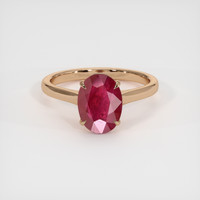 2.23 Ct. Ruby Ring, 18K Rose Gold 1