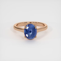 3.28 Ct. Blue Sapphire Ring, 18K Rose Gold 1