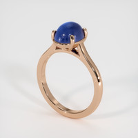3.28 Ct. Blue Sapphire Ring, 18K Rose Gold 2