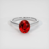 2.52 Ct. Ruby Ring, 14K White Gold 1