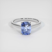 2.00 Ct. Blue Sapphire Ring, 14K White Gold 1