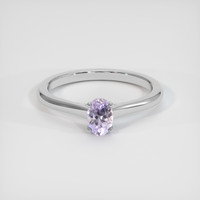 0.72 Ct. Sapphire Ring, 14K White Gold 1