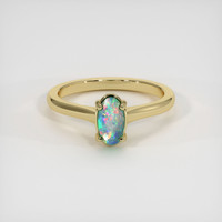 0.85 Ct. Gemstone Ring, 14K Yellow Gold 1