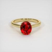 2.52 Ct. Ruby Ring, 14K Yellow Gold 1